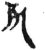 死(简·秦·岳麓书院)