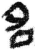 名(简·秦·睡虎地)