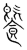 𩞚(传抄·宋·集篆古文韵海)