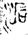 沰(金文·春秋·春秋晚期)