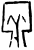 𫳅(甲骨文·商·历组)