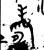 𦓆(金文·西周·西周早期)
