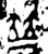 并(金文·战国·战国)