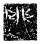 𩇨(传抄·魏·三体石经)