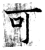 可(石经·唐·开成石经)