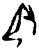 𠬝(甲骨文·商·组类不明)