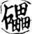 礧(印刷字体·宋·增韵)