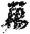 万(简·秦·里耶)