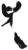 兄(简·秦·岳麓书院)