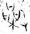 𣀉(金文·战国·战国)